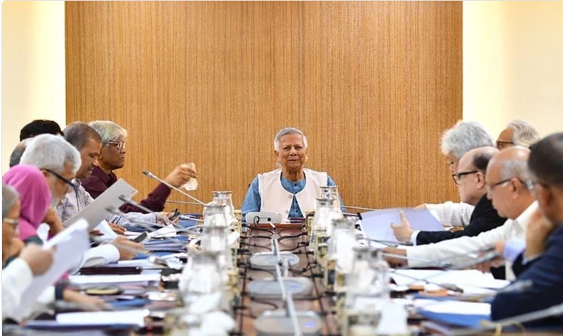 উপদেষ্টা পরিষদের বৈঠক অনুষ্ঠিত